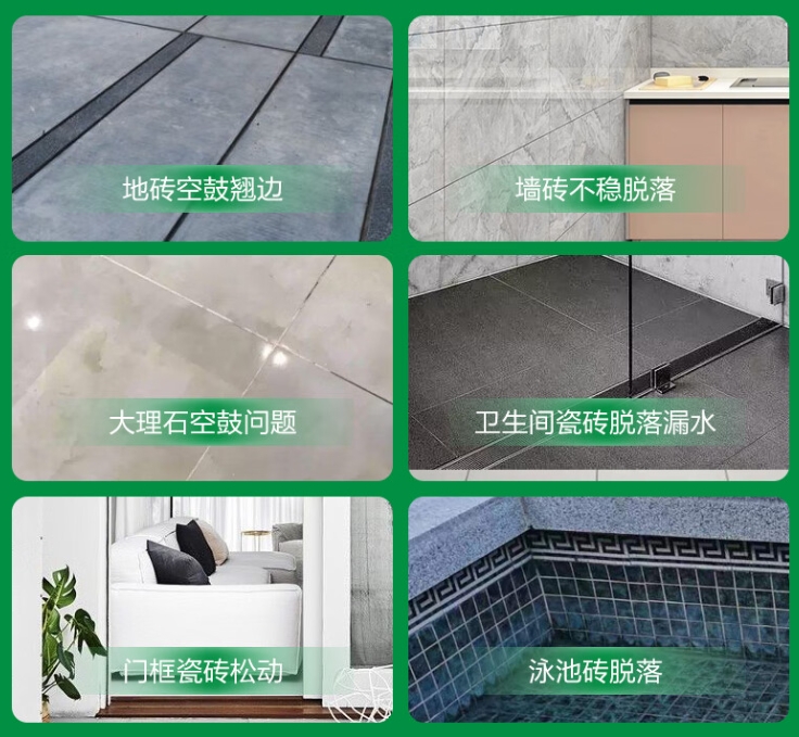 太湖瓷砖空鼓维修公司分享下旧房翻新时，原瓷砖基层处理不到位可能会导致的问题